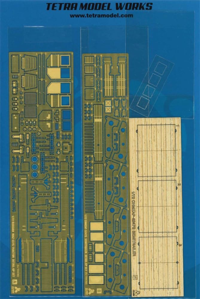 

Tetra Model Серия ME Российский трактор Пластиковые детали для модели ME7218 1/72 МАЗ-537Г с полуприцепом ЧМЗАП-5247Г (для ТАК)