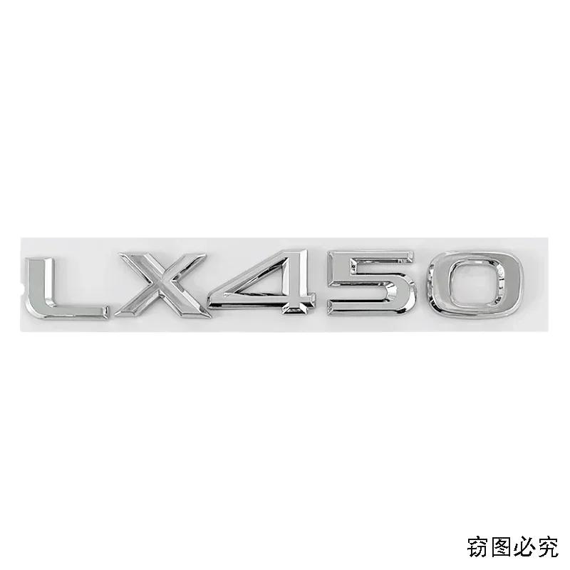 ABS Car Side Sticker Emblem Rear Trunk Badge Body Decal for Lexus LX450 LX470 LX570 Exterior Decoration