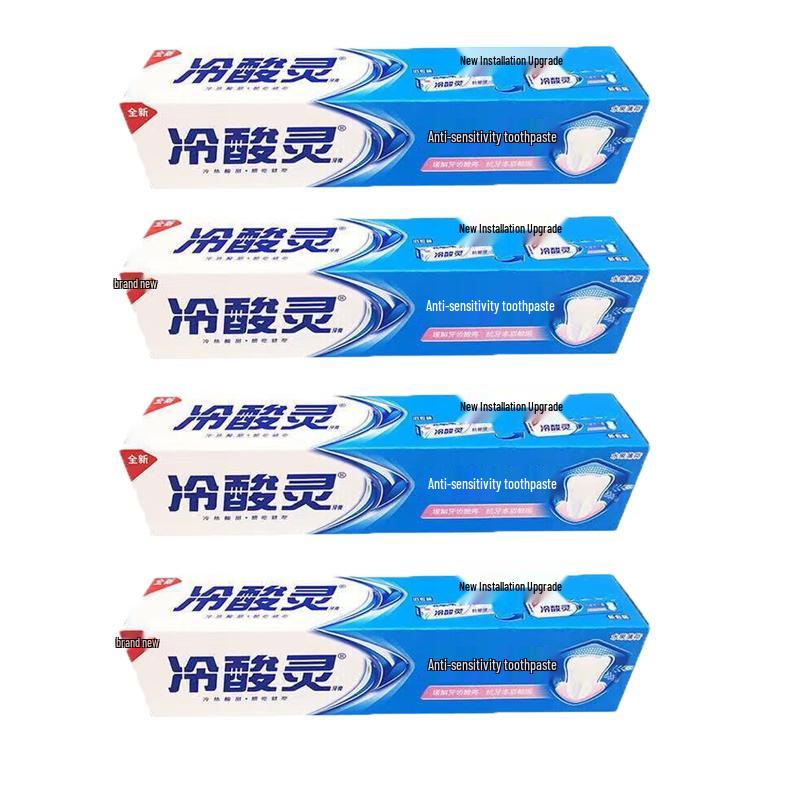 

Leng Suan Ling Anti-Sensitive Toothpaste