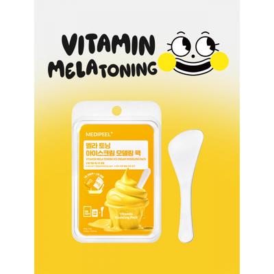 Medi Peel Vitamin MelatoninG Ice Cream ModelinG Pack 60 G + 6 G