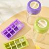 Twist Release Ice Cube Mold 8 Grids Portable Ice Maker Simple Ice Making Cup  For Summer
