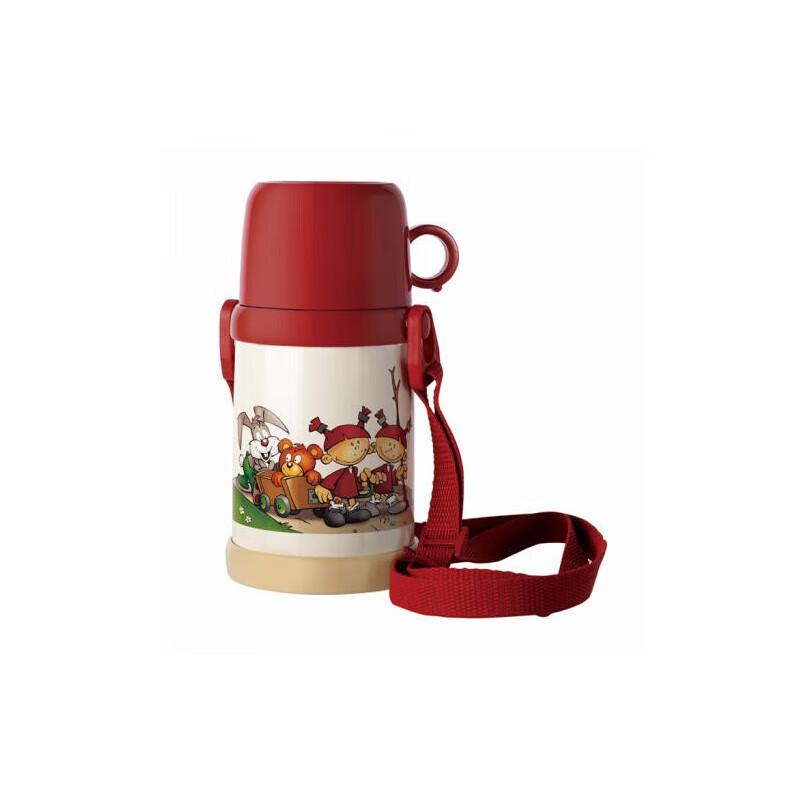

ZWILLING Portable Vacuum Kids Water Bottle with Strap