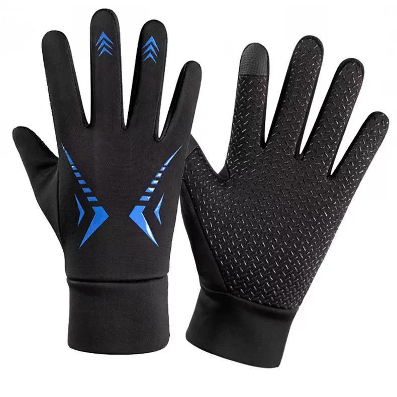 Cycling Gloves Men Autumn and Winter Warm Velvet Student Cycling Motorcycle Electric Vehicle Waterproof Hand Guard Cotton Gloves