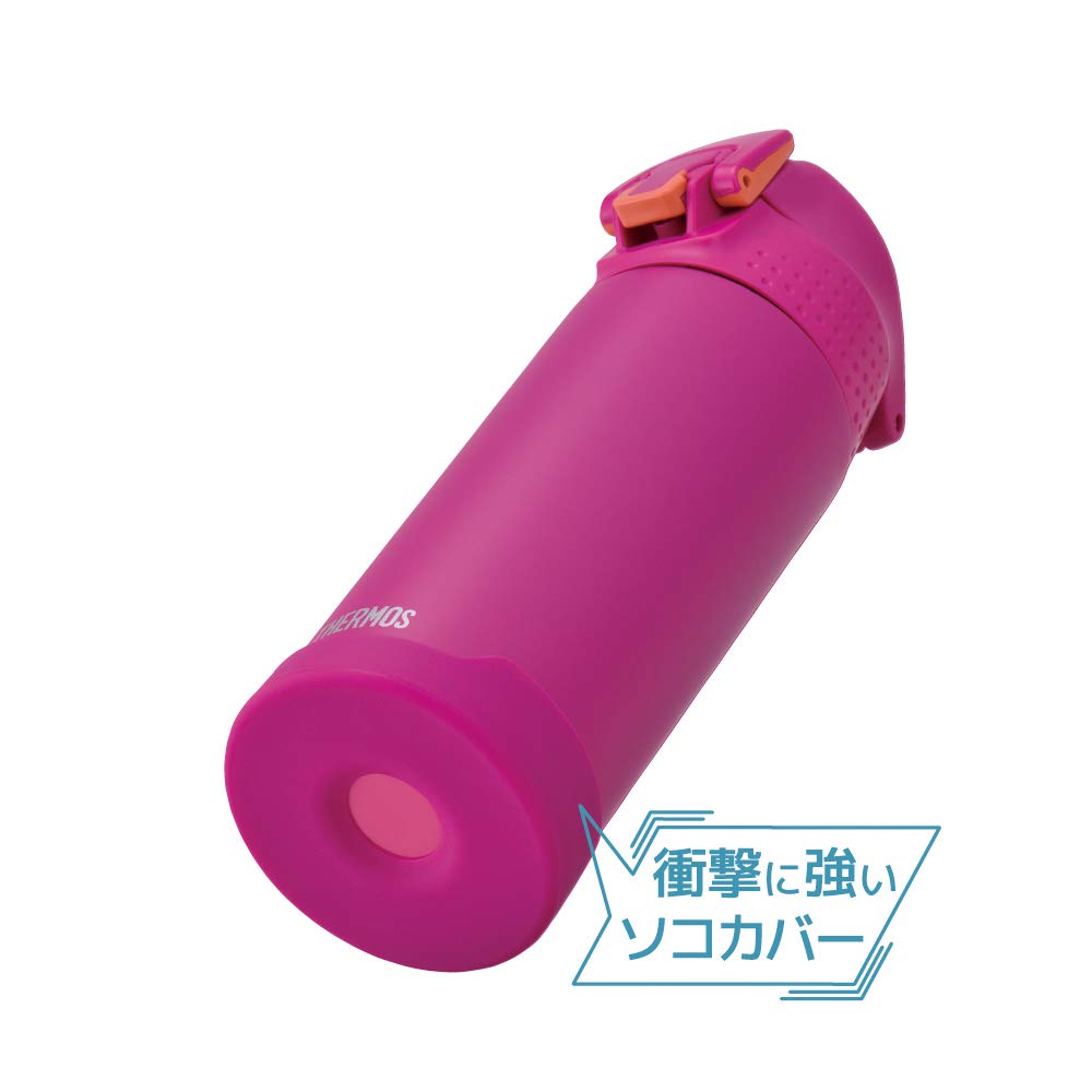 Thermos Water Bottle Vacuum Insulated Sports Bottle Matte Purple For Cold Storage MTPL 0.5L FJH-500