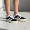 Adidas Gazelle Bold Core Black Cloud White Sneakers 471547