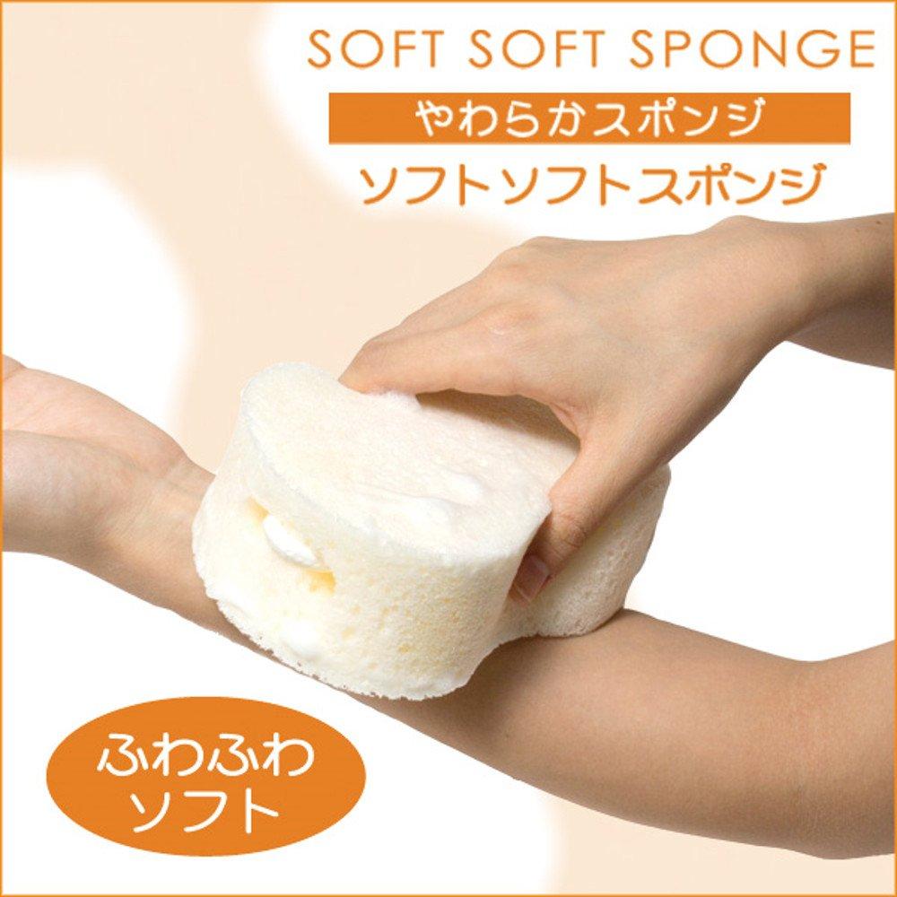 Soft gentle on the super soft and fluffy sponge, skin, B-251