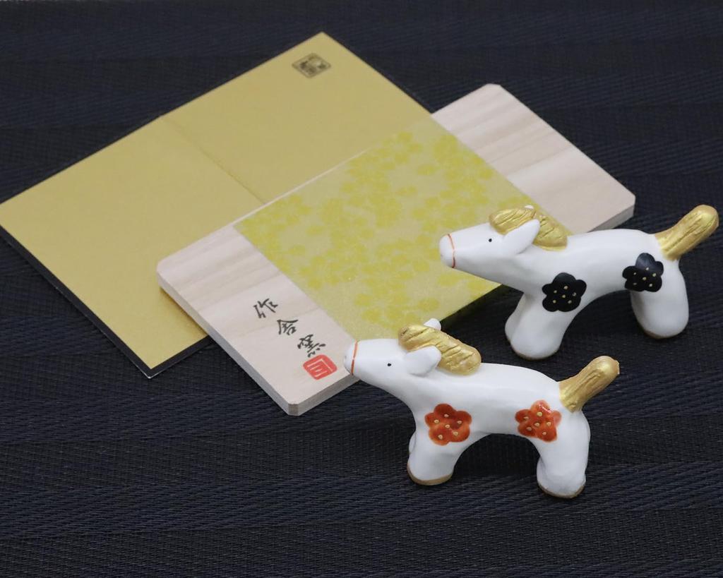 Craftsman House 2026 Zodiac Year of the Horse Horse Japanese Style Set Decoration (Reiwa 8)