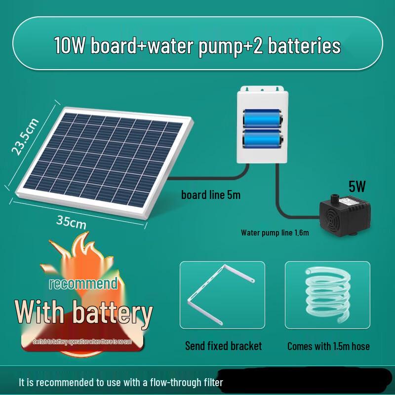 Циркуляционный насос и система фильтрации для аквариума Allied Solar