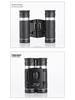 10x25 HD Binoculars & Smartphone Telescope for Concerts