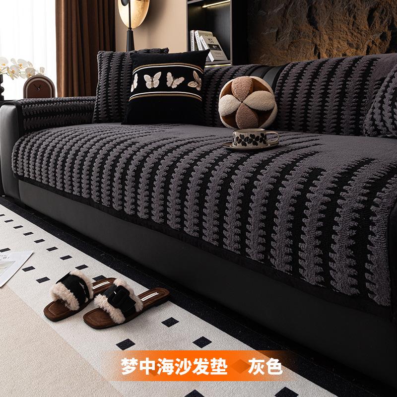Medieval Retro Sofa Cushion Winter Plush Non-Slip Thickened Seat Cushion New Leather Sofa Cover Cover Cloth