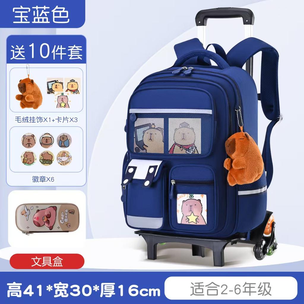 Nieuwe cartoon trekstang schooltas grote capaciteit kinder schooltas groep 3 tot 6 kinder rugzak