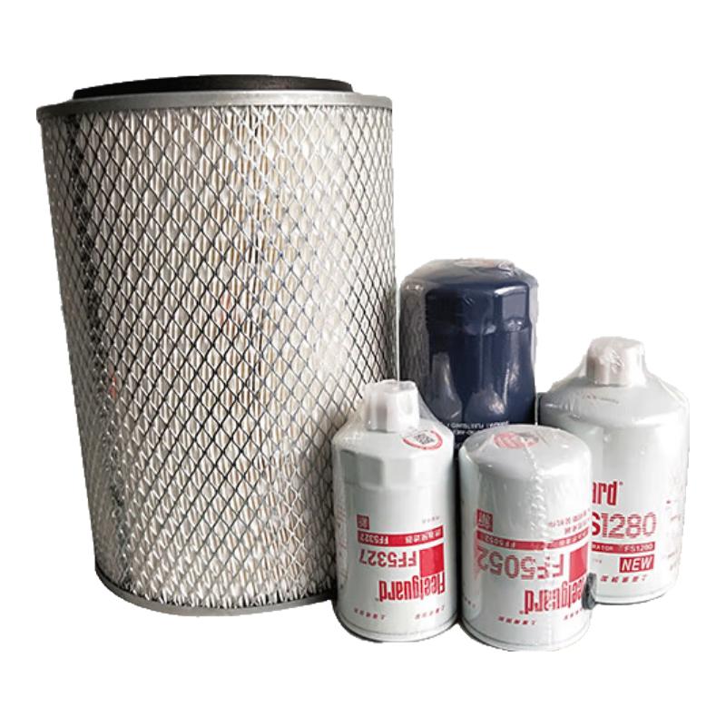 Zhanhu Mengshi EQ2050B Complete Filter Kit