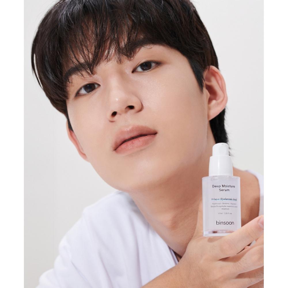Binsoon Deep Moisture Moisture Serum 40ml NONE