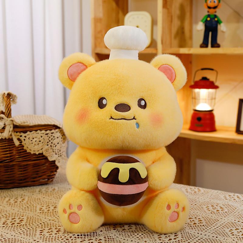 Adorable Chef Bear Plush Toy In Yellow And Pink Soft Material For Kids Birthday Gifts