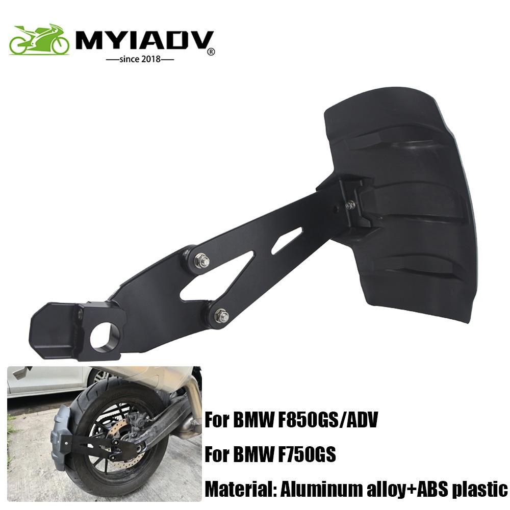 Motorcycle Rear Fender Cover Front Mudguard Mudflap Guard For BMW F850GS F750GS F 750 850 GS F850GSA F850 Adventure GS850 ADV