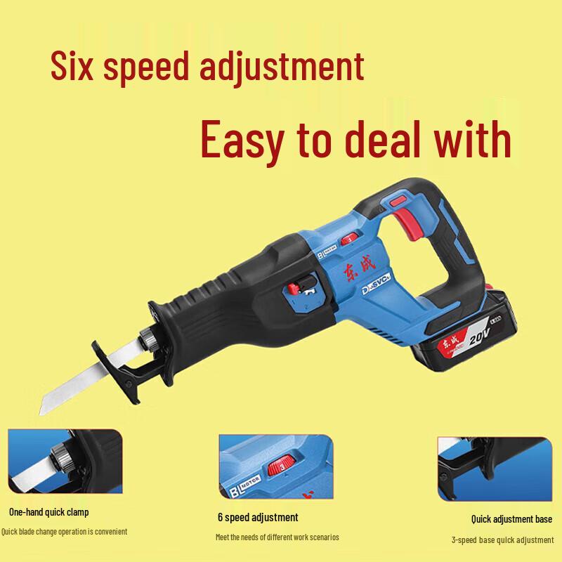 Dongcheng 20V Brushless Cordless Reciprocating Saw CN Plug (adapter Included)