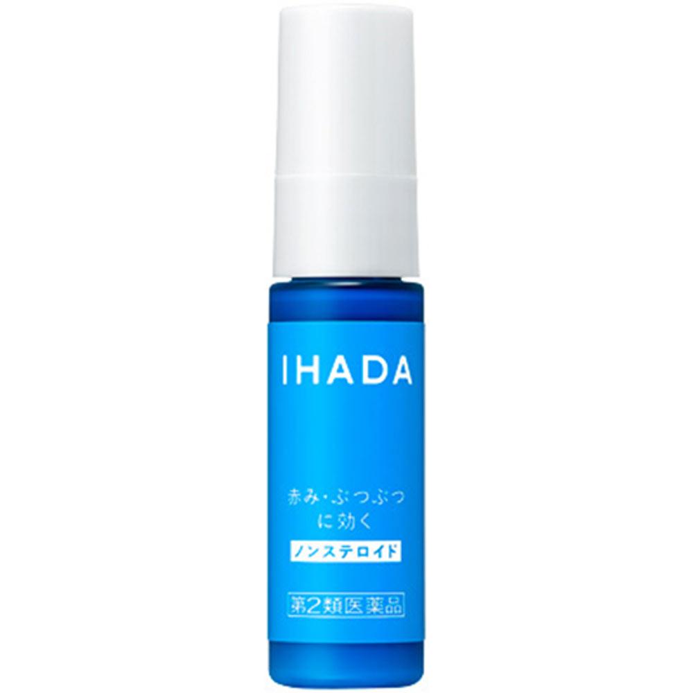 Shiseido IHADA Prescreed D 14mL Non-steroidal Effect