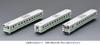 TOMYTEC TOMIX N Gauge JR Kiha 143 Series Model Railway Diesel Car 97239 (Sassho Line)