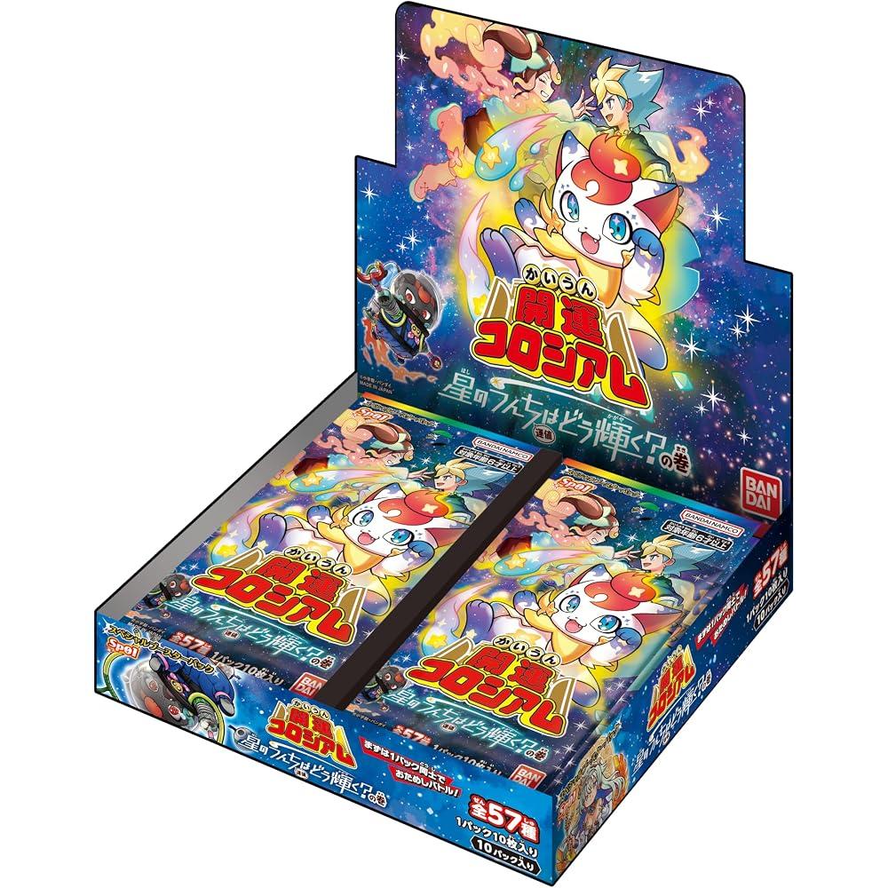 Bandai (BANDAI) Good Luck Colosseum Special Booster Pack How does star poop (fortune) shine? Volu...