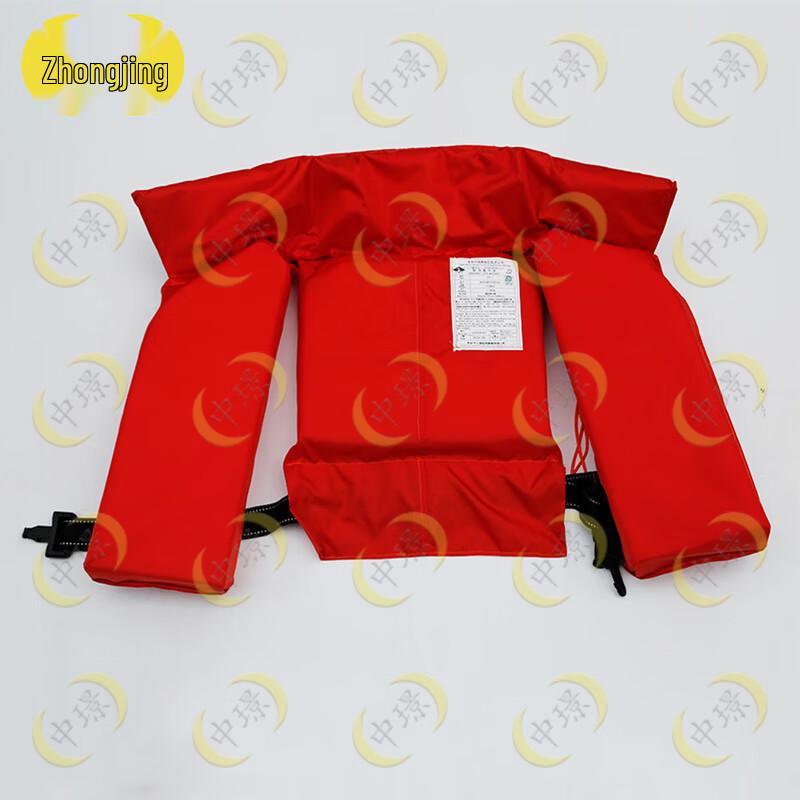 Zhongjing Adult Portable Buoyancy Life Vest