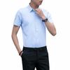 Iron-Free Slim Fit Men's White Short Sleeve Business Shirt - Anti-Wrinkle Professional Autumn Wear