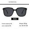 New Sunglasses Men's Trendy Large Frame Sunglasses Women's Retro Ultraviolet-proof Fashion Glasses MN5531