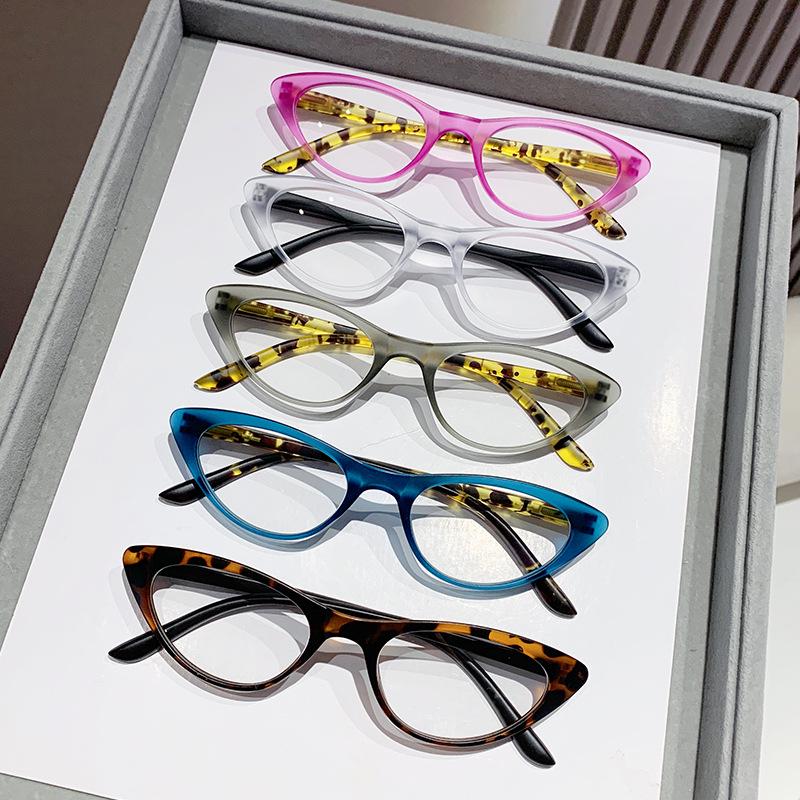 Ultra-Light Anti-Blue Light Fashion Reading Glasses for Men and Women