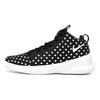 Nike Hyperfr3sh Premium 'Polka Dot' 805898-002