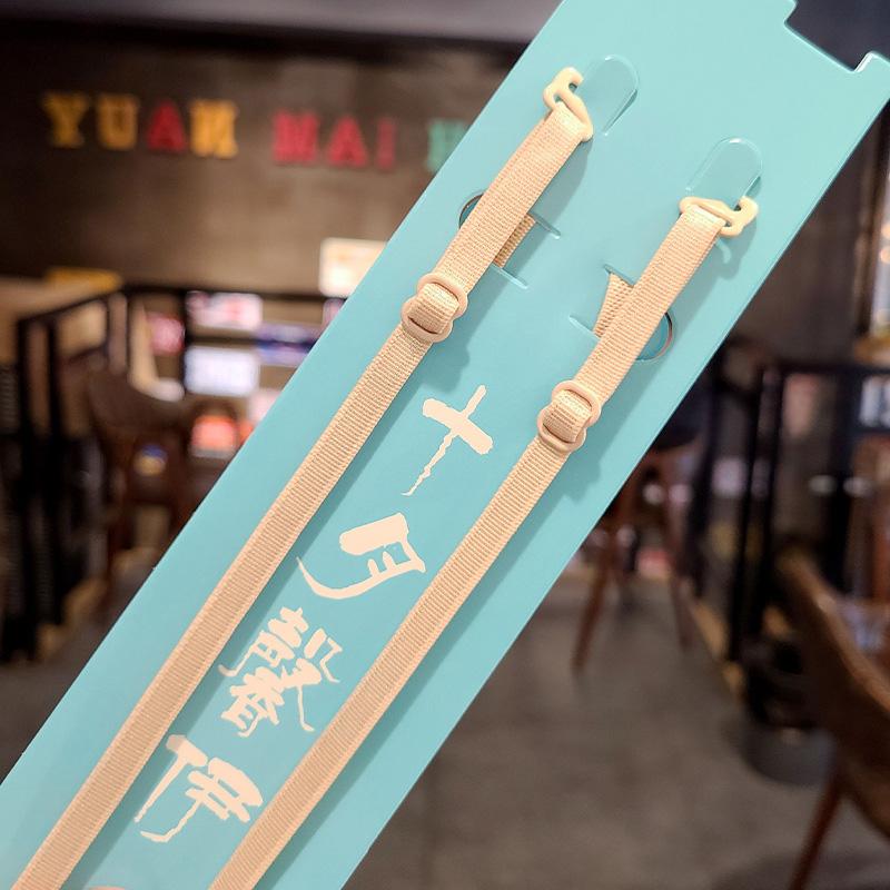 

1 пара женских невидимых бретелей, тонкий бюстгальтер, эластичные сменные аксессуары, бюстгальтер 0,6 см