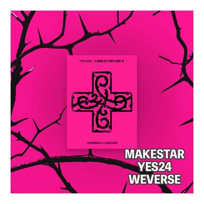 TXT 7° ANNO Il Vento si Fermò Brevemente nel Rovo PPULBATU Ver. Album Weverse Ver. Beneficio Makestar / YES24 / Weverse