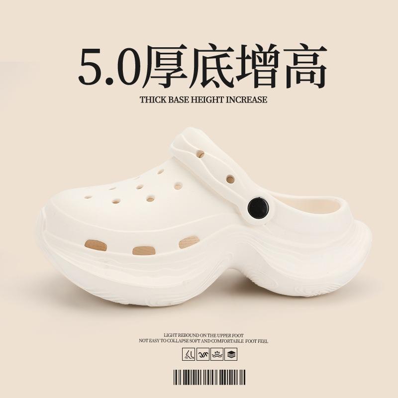 Summer Can Wear Thick-soled Hole Shoes Women's Home Light Breathable Non-slip Fashion Versatile Soft-soled Sandals Women