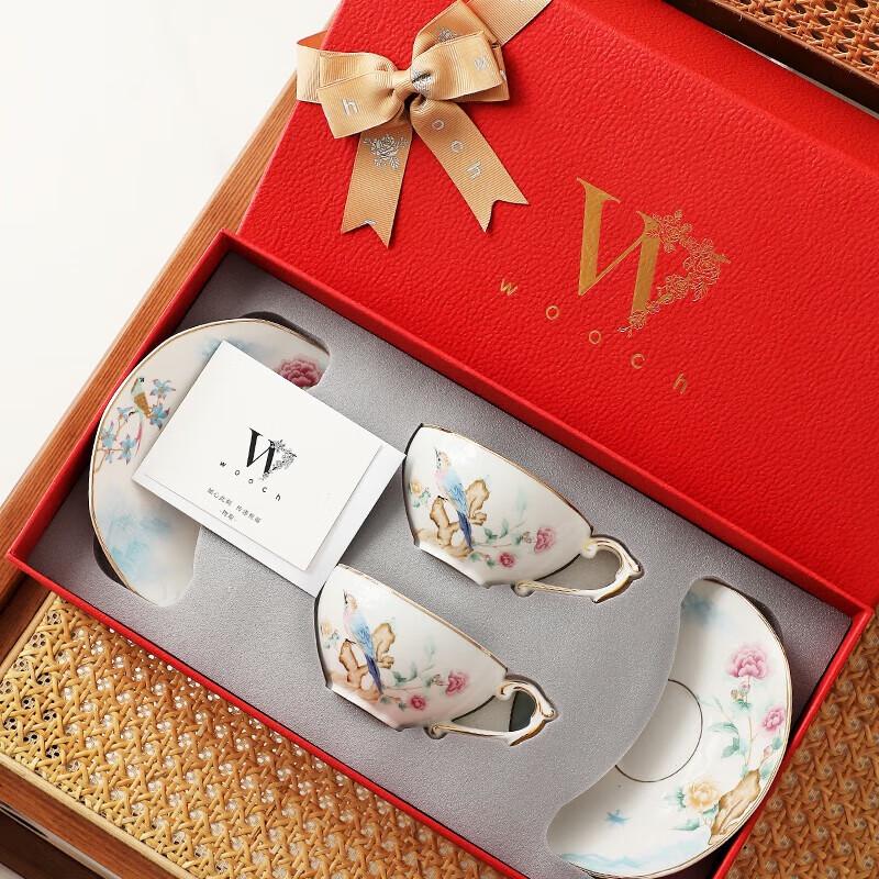 WOOCH Lingque Zhaoxi Cup and Saucer Gift Set