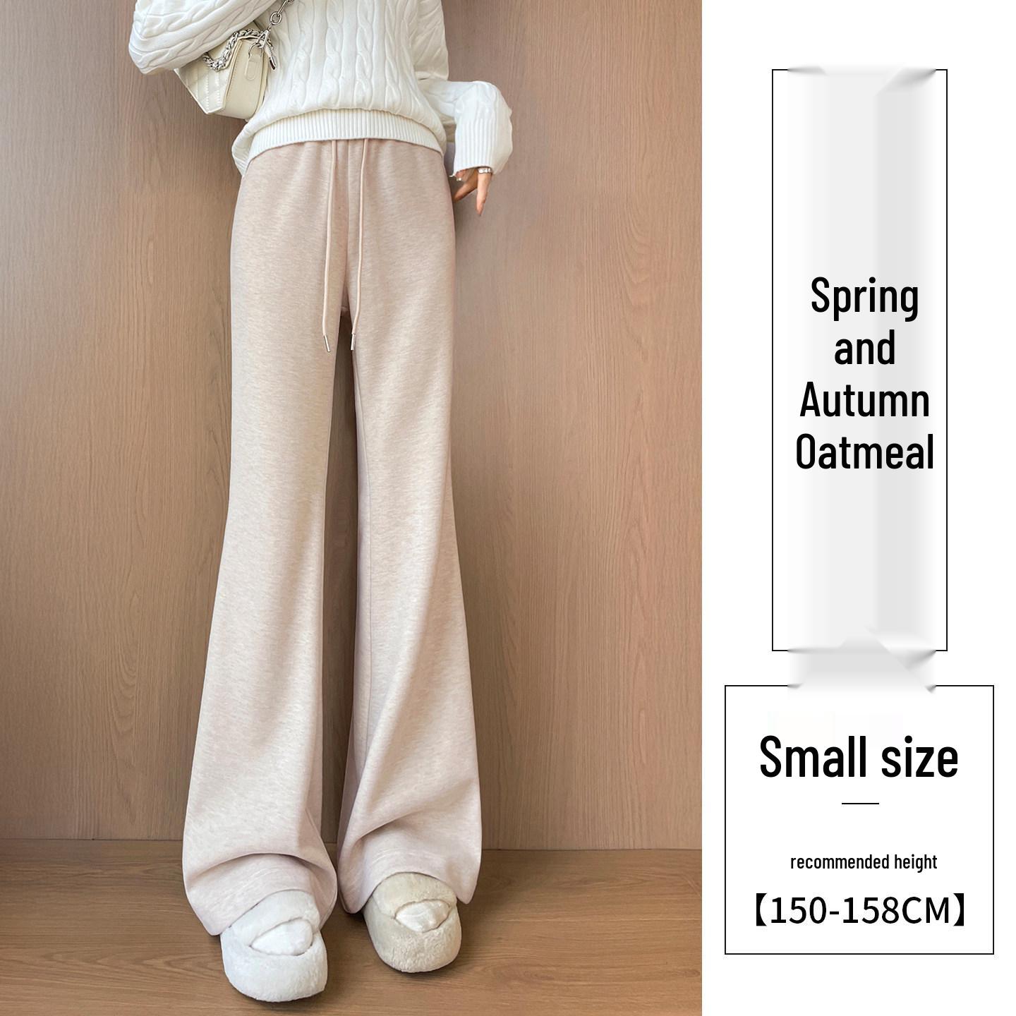 

Women s Deep Gray Wool Wide-Leg Sweatpants: High-End Micro Flare for Spring, Autumn, and Winter