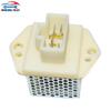 SMILING WAY# Heater Blower Motor Fan Resistor For Nissan Patrol Pickup D21 Pathfinder Infiniti M30