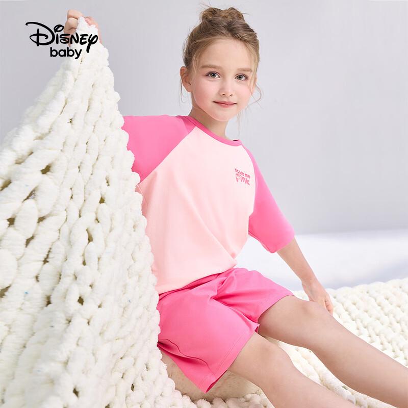 Disney Girls  Cartoon Short Sleeve Pajama Set 130