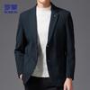 Men's Wool Blend Business Casual Suit Jacket