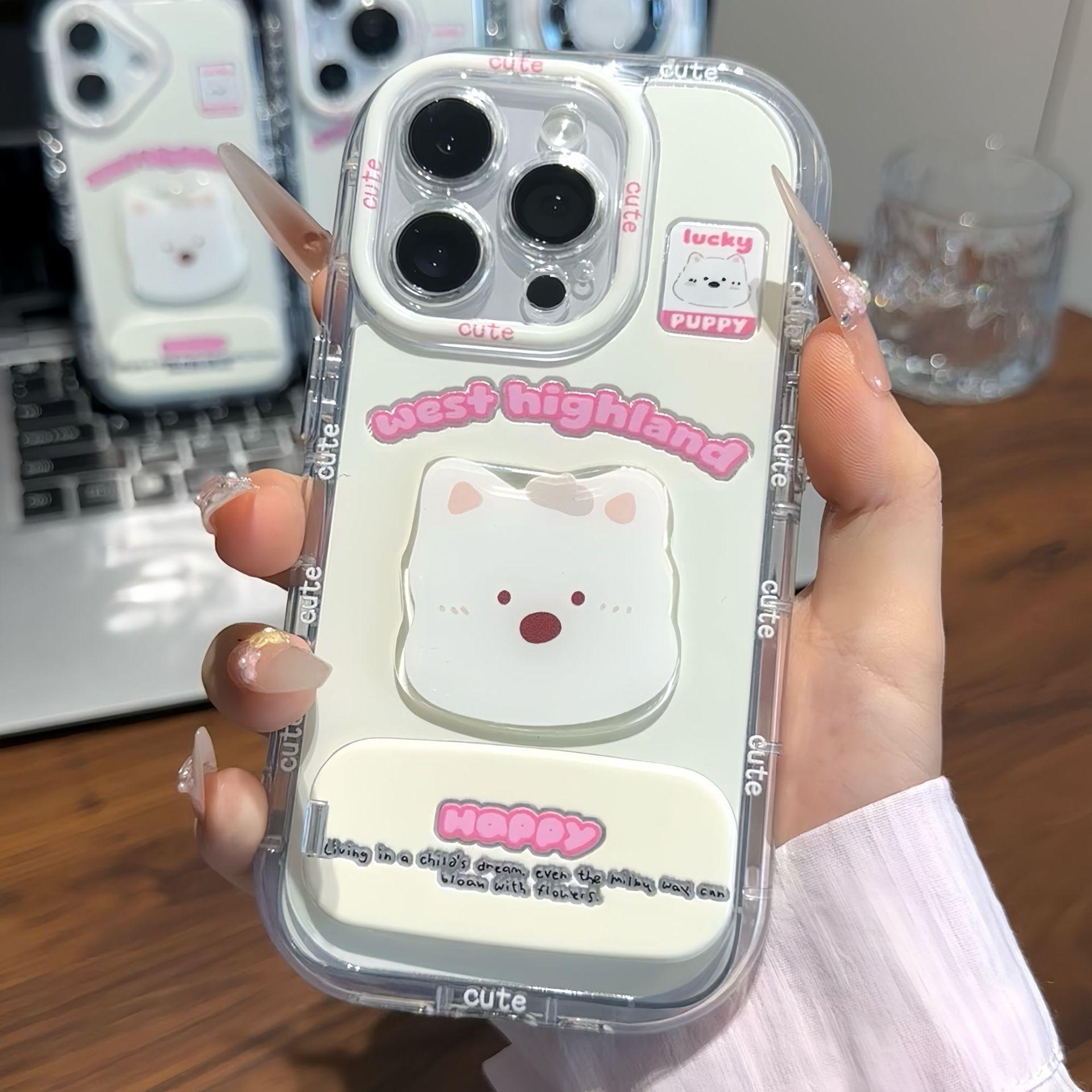 

Lucky Dog for Apple 16 Feather Cream Phone Case for IPhone 15 Promax Cartoon 14/13 For Apple X