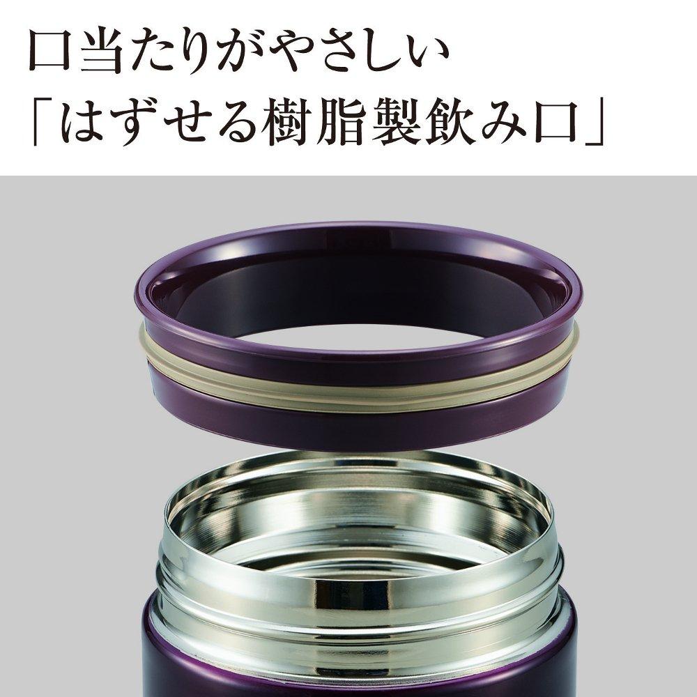 Zojirushi Stainless Steel Food Jar, 450ml, Cinnamon Gold, SW-HB45-NL