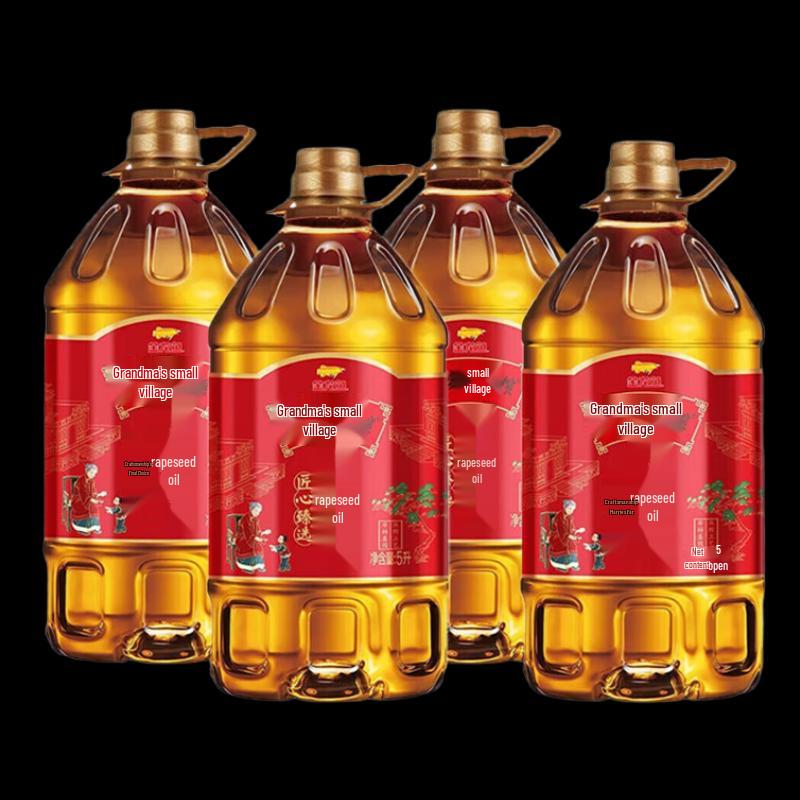 Jinyu Grandma s Hometown Non-GMO Pressed Rapeseed Cooking Oil