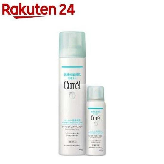 Curel Deep Moisture Spray Set (1 set) Lotion Dry Skin Moisturizing Sensitive Fragrance-Free