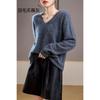 5% Cashmere 95 Wool Round Neck/V-neck Seamless Brushed Cashmere Sweater Women's Sweater