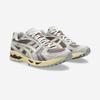 [ASICS] Gel-Kayano 14, 1203A540, 1020109242, Popular Korean Shoes