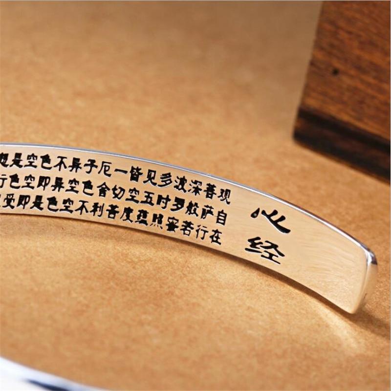 New Arrival Arrival Sleek Minimalist Voguish Fashionable Lettering Bracelets  Sterling Tone Jewelry Buddhist Scriptures Heart Fine Bangles