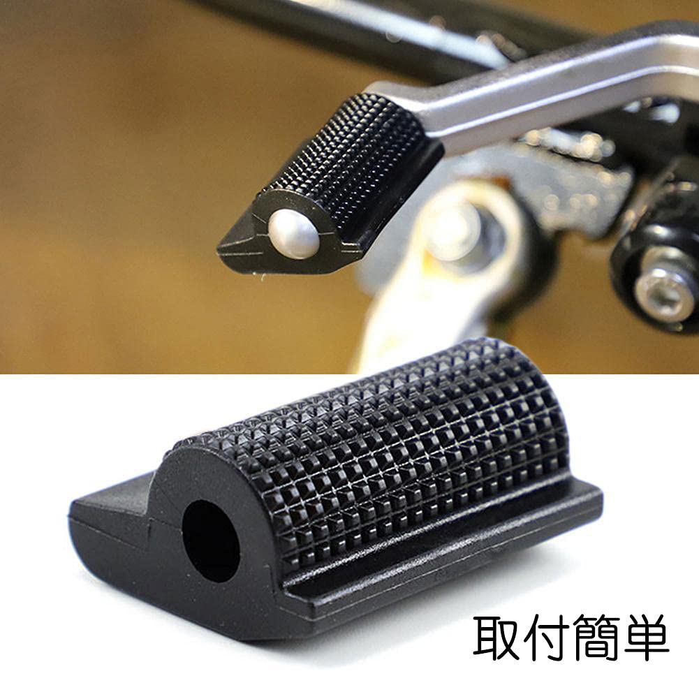 SAMCOS Rubber Gear Shift Lever, Black, Anti-Slip Design Lever Pedal Cover Motorcycle Shift Lever