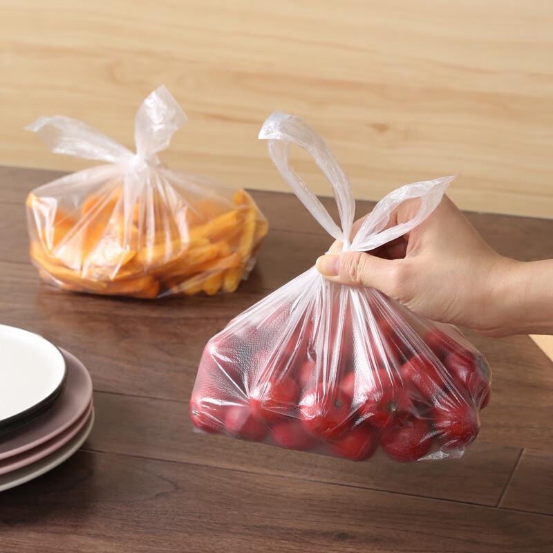 Meiliya Pull-Out Food Storage Bags