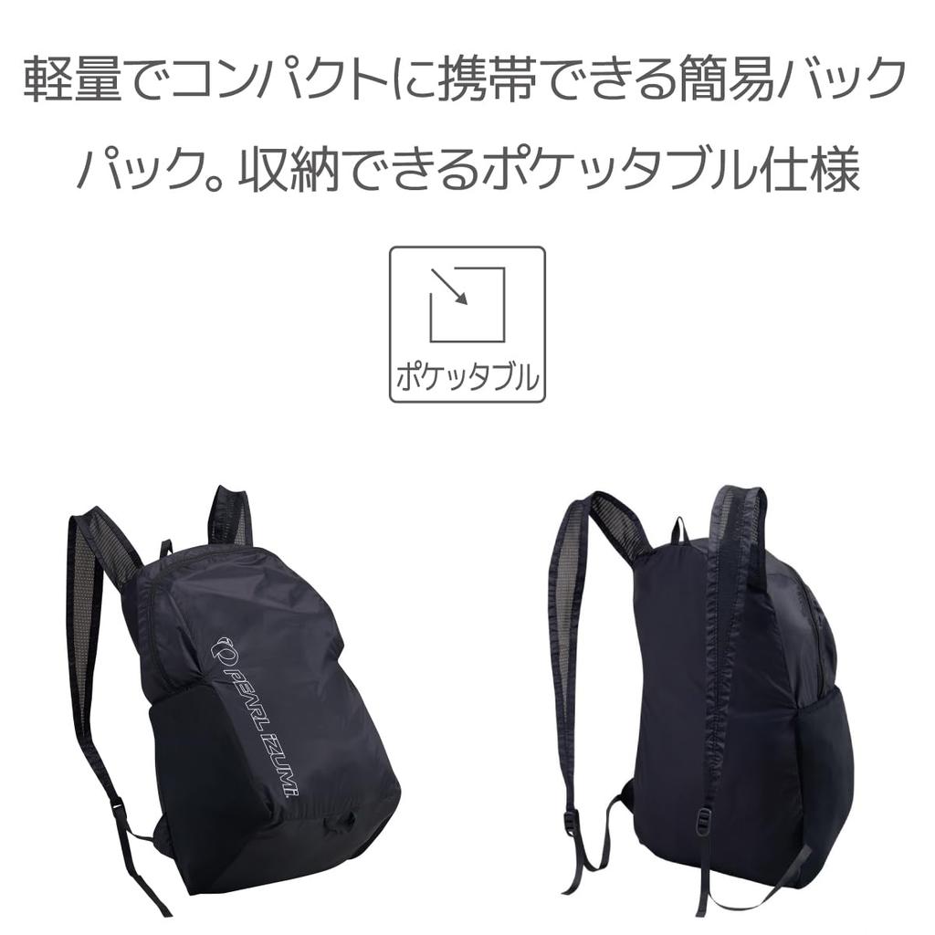 Pearl Izumi Helium Schwarze Tasche,