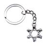 Celtic Knot Charm Hexagram Keychain Irish Amulet Key Ring 28mm Ring