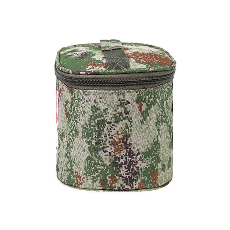 Jinyu Camouflage Tactical Toiletry Bag