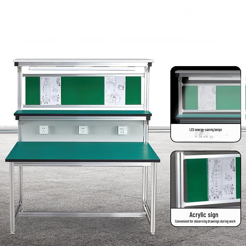 Yuanzu Anti-static Aluminum Alloy Workbench with Light and Socket