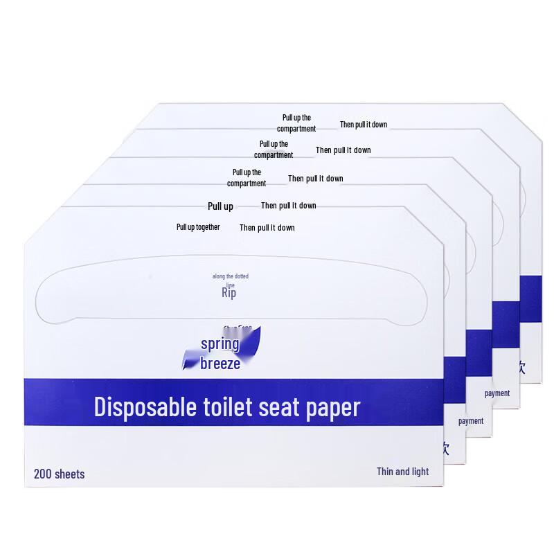 Chunfeng Disposable Toilet Seat Covers